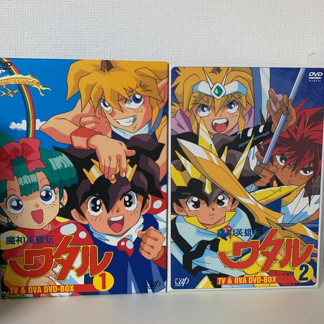 魔神英雄伝ワタル 1＆2 全16巻　レンタル落ち　DVD