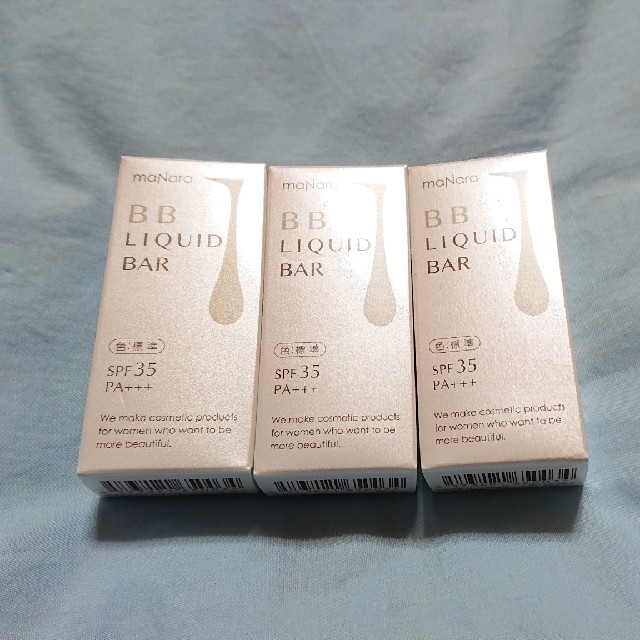 マナラ BBリキッドバー 標準 7g×3個 おまけ付き