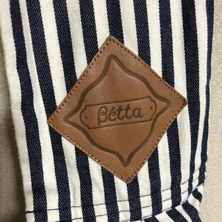 【ぱるぱる様】betta ベッタ スリング ストライプ(スリング)