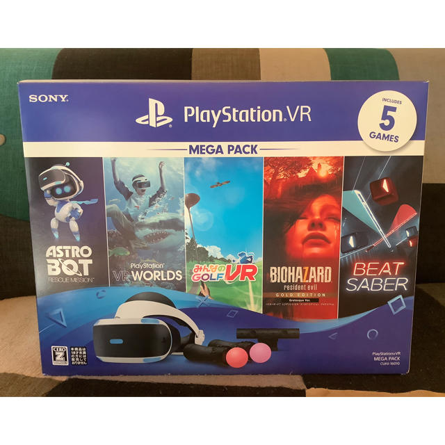 PlayStation VR(プレイステーションヴィーアール)のPlayStation VR MEGA PACK CUHJ-16010 美品 エンタメ/ホビーのゲームソフト/ゲーム機本体(家庭用ゲーム機本体)の商品写真