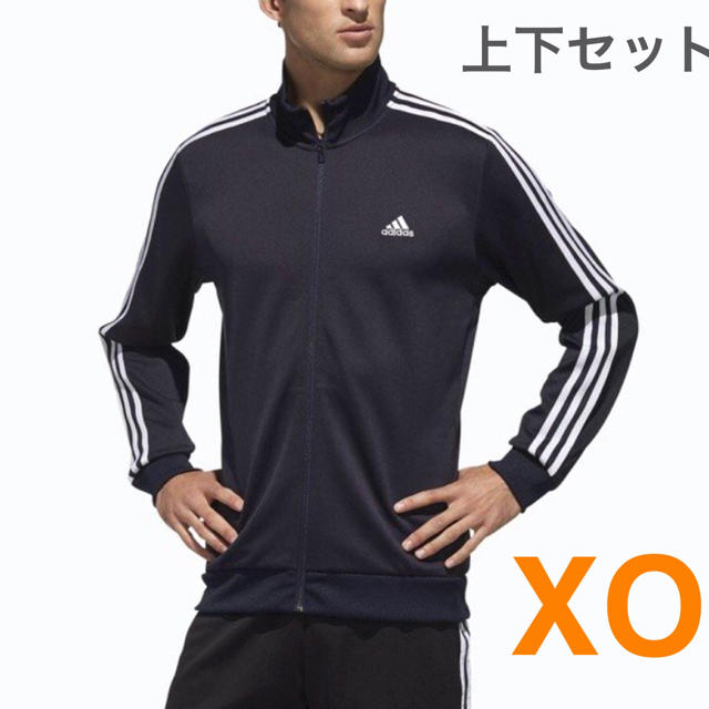 adidas トラックスーツ ジャージ 上下セット ネイビー XO サイズ 新品