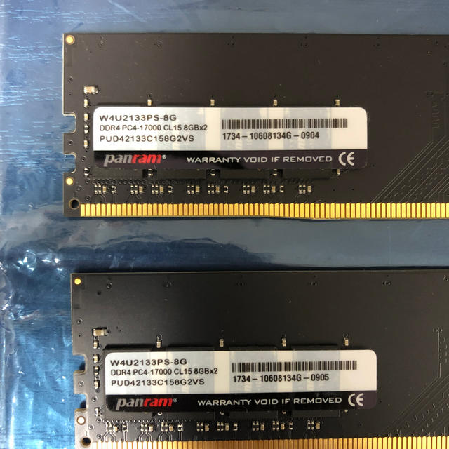 メモリー　16GB（8GB×2枚）DDR4-2133 　W4U2133PS-8G