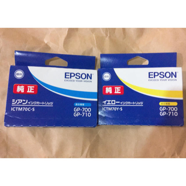 EPSON - EPSON ICTM 70 プリンターインク純正✨の通販 by South
