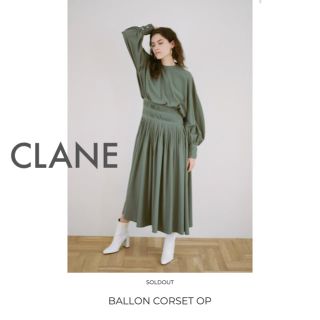 BALLON CORSET OP CLANE(ロングワンピース/マキシワンピース)