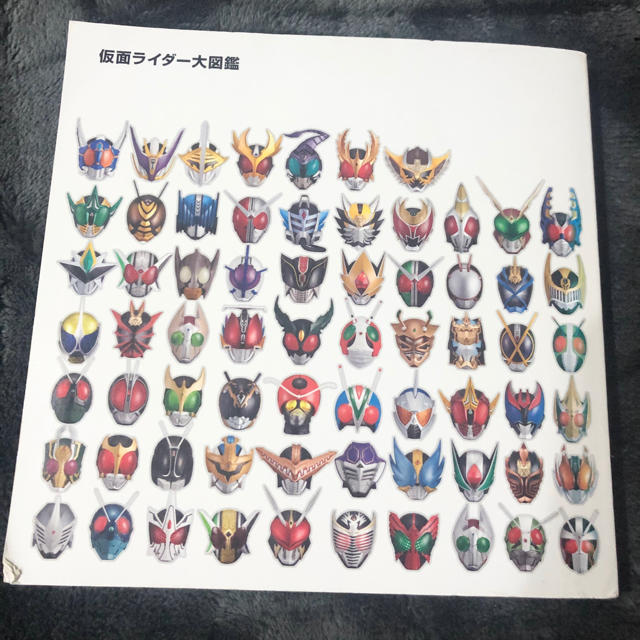 仮面ライダー図鑑の通販 By Taig X Xxx S Shop ラクマ 仮面ライダー図鑑の通販 By Taig X Xxx S Shop ラクマ