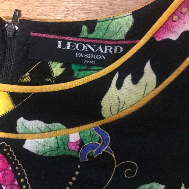 LEONARD(レオナール)のレオナール 長袖カットソー レディースのトップス(カットソー(長袖/七分))の商品写真