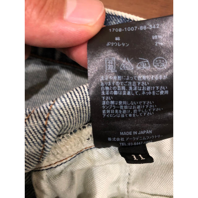 MINEDENIM マインデニム パンツ サイズ11 34インチ 定価39600