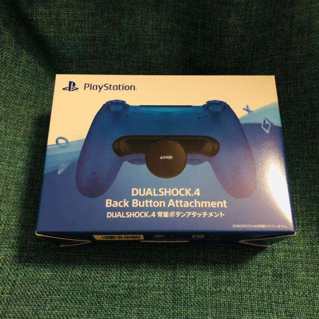 送料込 新品 DUALSHOCK4 背面ボタンアタッチメント