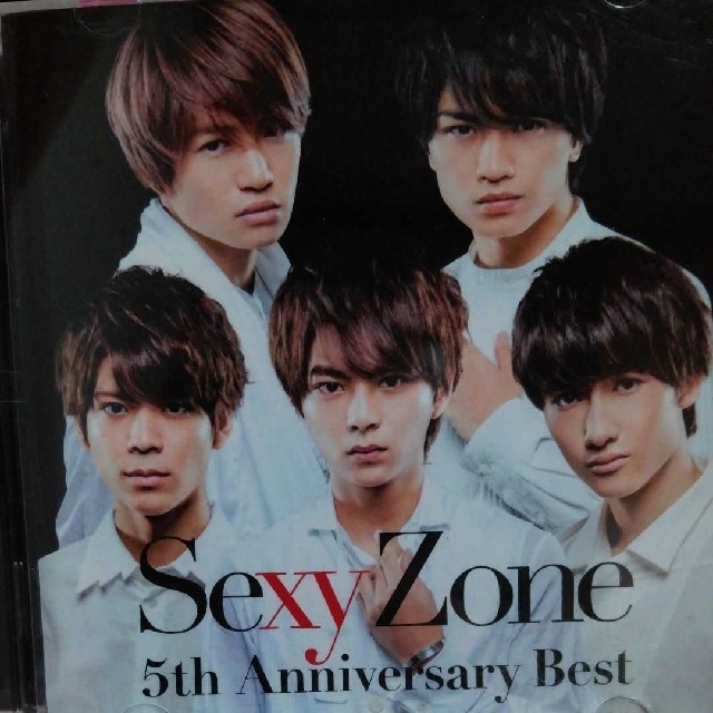 Sexy Zone(セクシー ゾーン)のSexy Zone ベストアルバム 通常盤 エンタメ/ホビーのタレントグッズ(アイドルグッズ)の商品写真