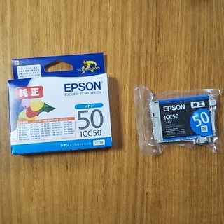 エプソン(EPSON)の★新品★EPSON50 純正インク シアン(PC周辺機器)