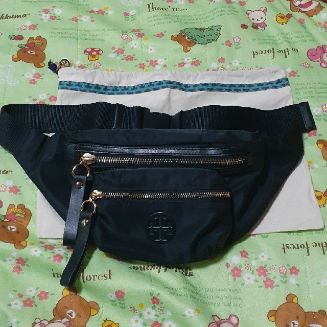 TILDA NYLON BELT BAG