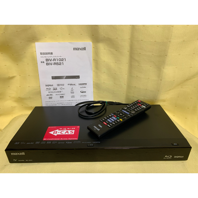 セール爆買い maxell BIV-R521 ジャンク品 ViDQp-m89650434662