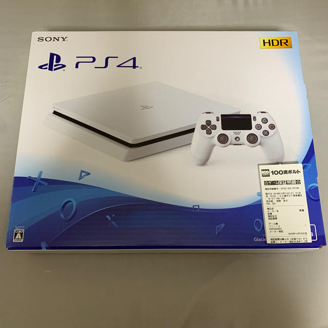 【新品未開封】PS4 本体 500GB CUH-2200A ホワイト