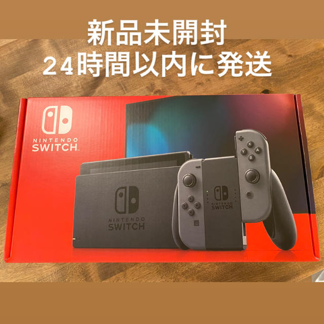 Nintendo Switch Joy-Con(L)/(R) グレー