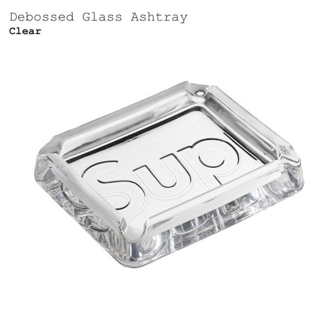 Supreme Debossed Glass Ashtray