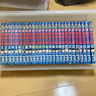 コウダンシャ(講談社)の疾風伝説特攻の拓 １巻〜27巻（完）セット(少年漫画)