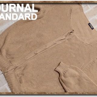 ジャーナルスタンダード(JOURNAL STANDARD)のジャーナルスタンダード　綿ニットカーディガン　ベージュ(カーディガン)