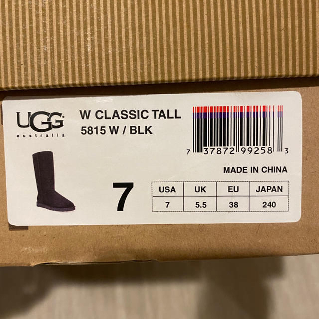 UGG(アグ)のUGG／ムートンブーツ CLASSIC TALL 黒  Black レディースの靴/シューズ(ブーツ)の商品写真
