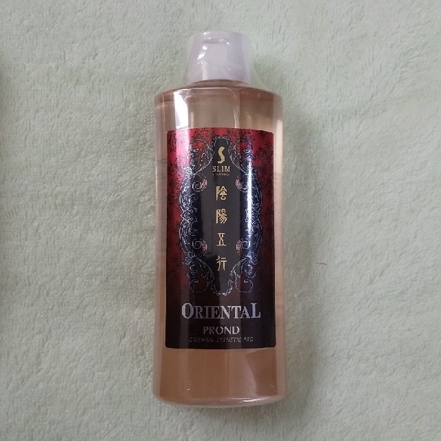 陰陽五行 オリエンタルパックEX (190ml)