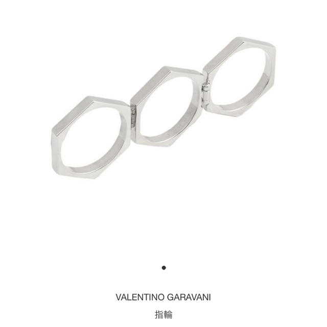 valentino garavani(ヴァレンティノガラヴァーニ)のvalentino リング  指輪 メンズのアクセサリー(リング(指輪))の商品写真