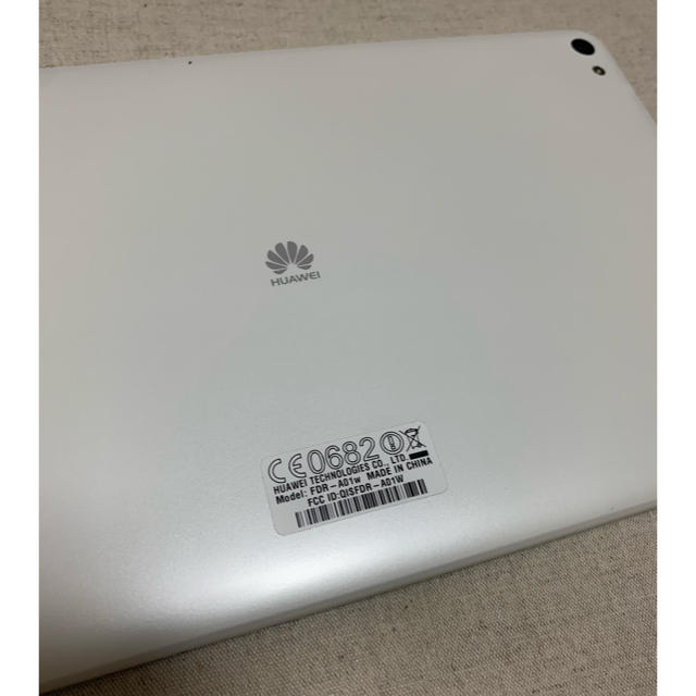 （美品・大画面）Huawei MediaPad T2 10.1 Pro