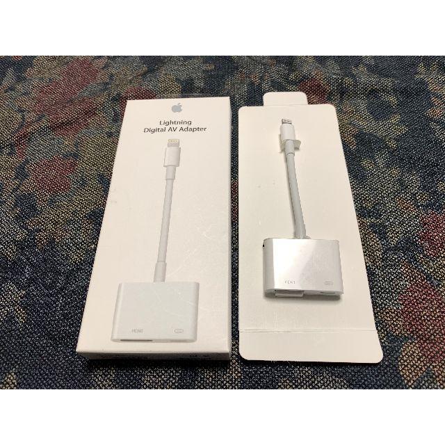 Apple(アップル)のApple 純正　アダプター　三点セット スマホ/家電/カメラのスマホアクセサリー(その他)の商品写真