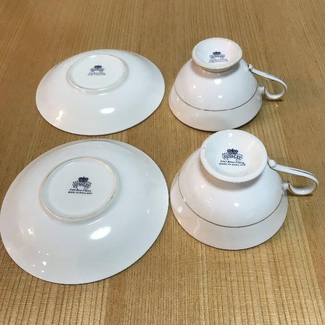 Aynsley China(エインズレイ)のAYNSLEY カップ＆ソーサー セット インテリア/住まい/日用品のキッチン/食器(食器)の商品写真