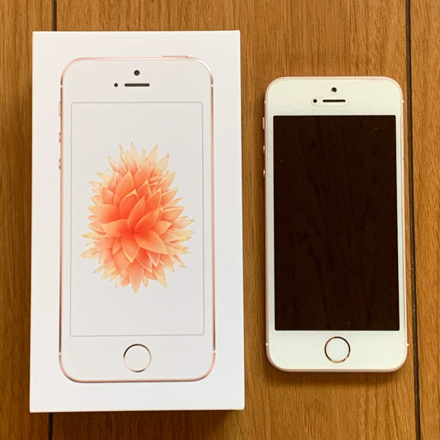 iPhone SE ローズゴールド 64GB