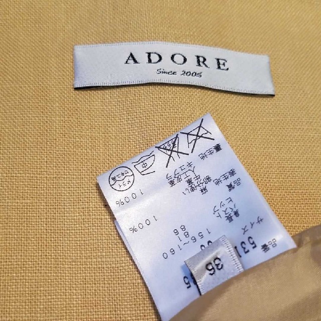 ADORE(アドーア)のしぃ様専用　アドーアワンピース レディースのワンピース(ひざ丈ワンピース)の商品写真