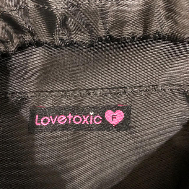 lovetoxic(ラブトキシック)のLovetoxic ラブトキシック　リュック！美品！ レディースのバッグ(リュック/バックパック)の商品写真