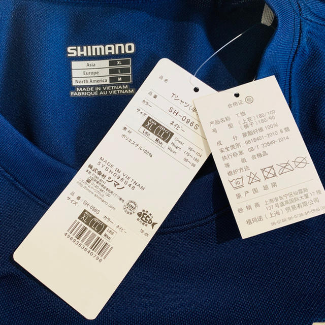 SHIMANO(シマノ)のShimano tシャツ メンズのトップス(Tシャツ/カットソー(半袖/袖なし))の商品写真