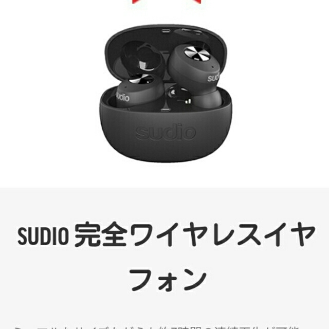 極美品 iPad3 大容量64GB WIFIモデル アイパッド 第3世代 極美品 iPad3 大容量64GB WIFIモデル アイパッド 第3世代