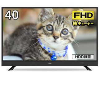 （美品）maxzen フルハイビジョンテレビ　40インチ(テレビ)