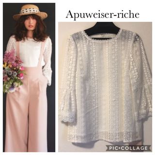 アプワイザーリッシェ(Apuweiser-riche)のApuweiser-riche 縦ケミカルレースブラウス(シャツ/ブラウス(長袖/七分))