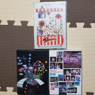 アラシ(嵐)の嵐　DVD　３枚(ミュージック)