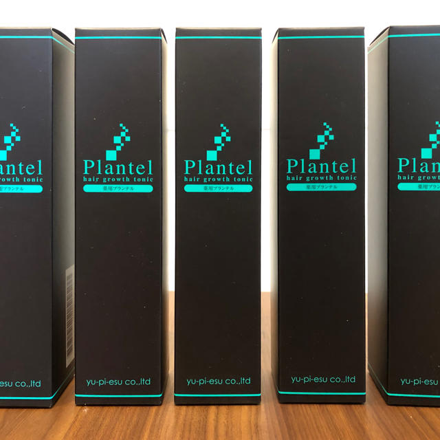薬用プランテル ヘアローション 5本セット【新品未開封】 【在庫あり