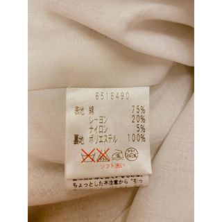 René - ルネ ツイード ワンピース 美品 ピンク ホワイト グレー foxey ...