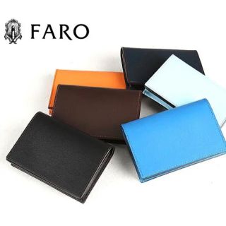 イルビゾンテ(IL BISONTE)のFARO ファーロ カヴィロ 名刺入れ カードケース CAVIRO 牛革 紺(名刺入れ/定期入れ)