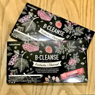 B-CLENSE 【ビークレンズ】×2箱(未開封)(ダイエット食品)