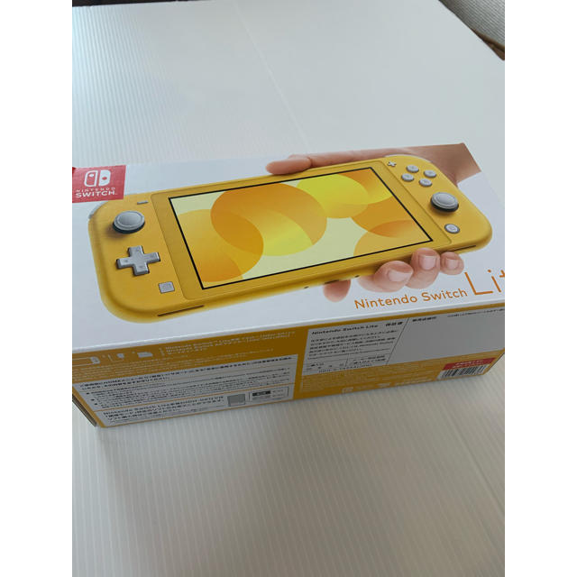 任天堂 本体 Switch lite スイッチ ライト イエロー