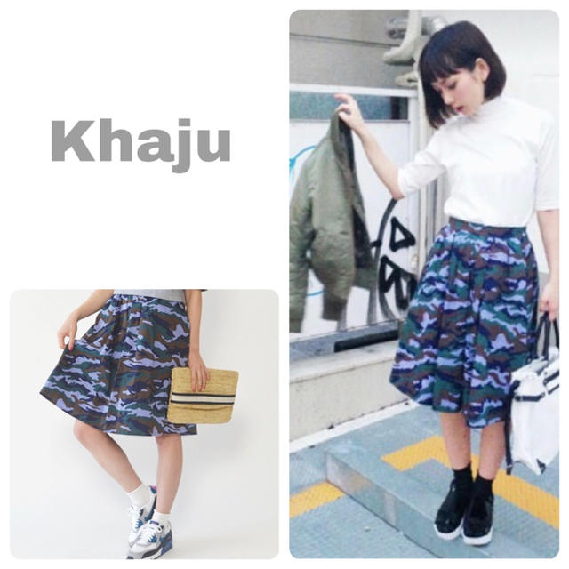 Khaju(カージュ)のKhaju カモフラ柄スカート レディースのスカート(ひざ丈スカート)の商品写真