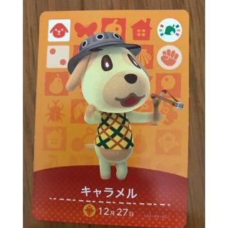 ニンテンドウ(任天堂)のキャラメル　どうぶつの森　amiiboカード　(カード)