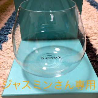 ティファニー(Tiffany & Co.)の★Tiffany& Co. ワイングラス 脚なし★(グラス/カップ)