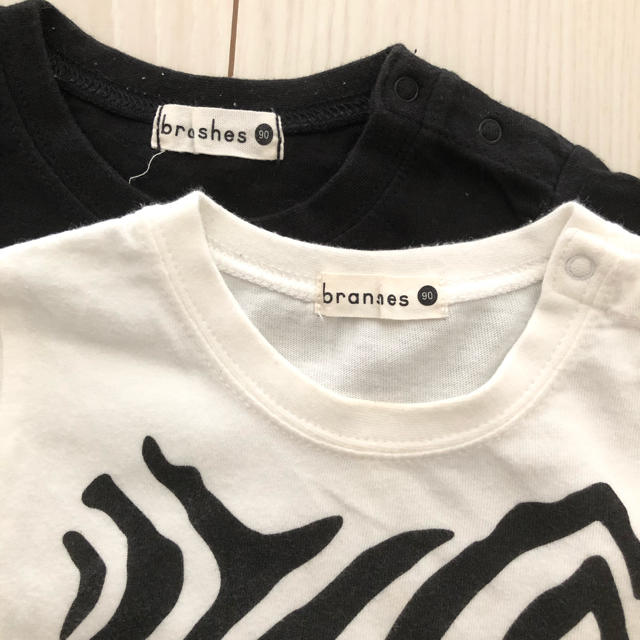 Branshes(ブランシェス)の90㎝  ブランシェスTシャツセット キッズ/ベビー/マタニティのキッズ服男の子用(90cm~)(Tシャツ/カットソー)の商品写真