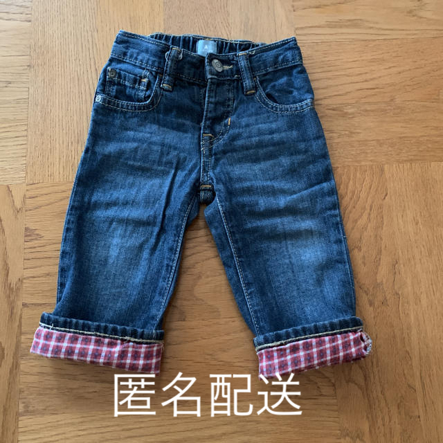 babyGAP(ベビーギャップ)のベビーGAP デニム　70 キッズ/ベビー/マタニティのベビー服(~85cm)(パンツ)の商品写真