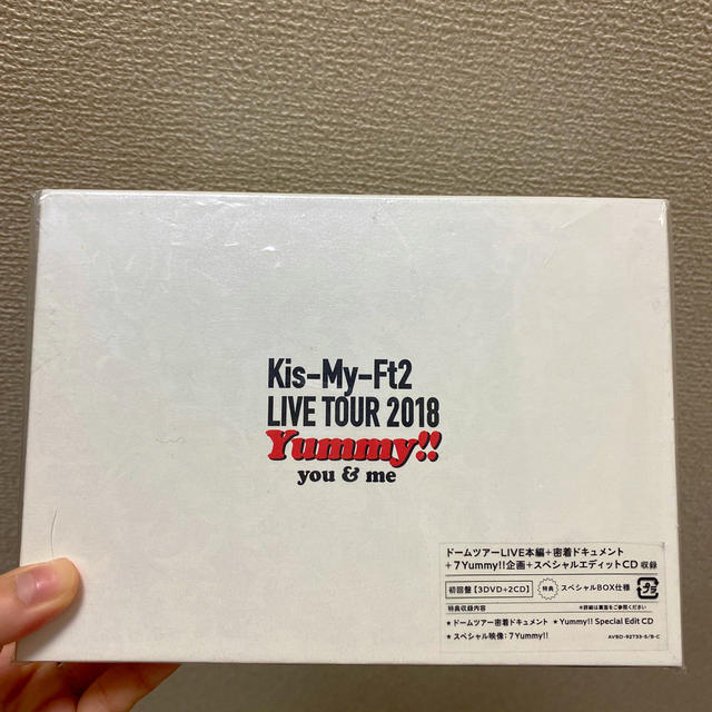 Kis-My-Ft2 LIVE TOUR 2018 Yummy!! 初回盤