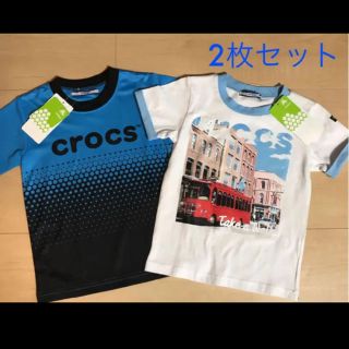 クロックス(crocs)の新品＊crocs クロックス＊Tシャツ　2枚セット＊110センチ(Tシャツ/カットソー)