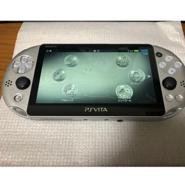 Playstation Vita プレイステーション Vita ドラゴンクエスト メタルスライム エディション 数の通販 By あかりんママshop プレイステーションヴィータならラクマ Playstation Vita プレイステーション Vita ドラゴンクエスト メタルスライム エディション 数の通販 By あかりんママshop プレイステーションヴィータならラクマ