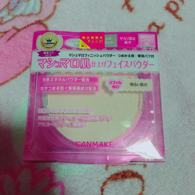 Canmake キャンメイク マシュマロフィニッシュパウダー レフィルの通販 By R キャンメイクならラクマ
