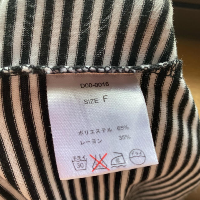 DURAS(デュラス)のあゆみさん専用Tシャツ レディースのトップス(Tシャツ(半袖/袖なし))の商品写真